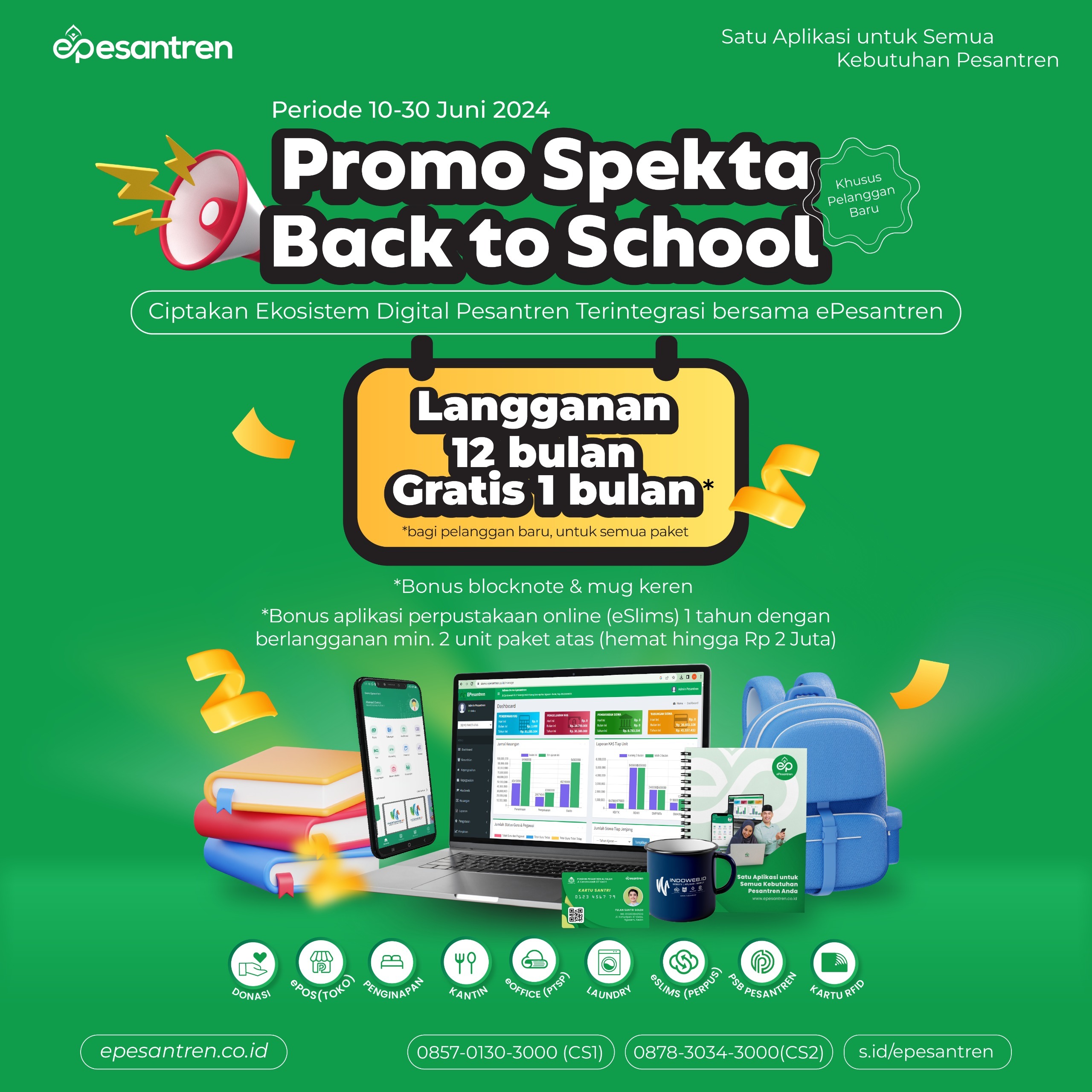 promo back to school